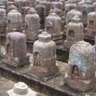 ରତ୍ନଗିରି