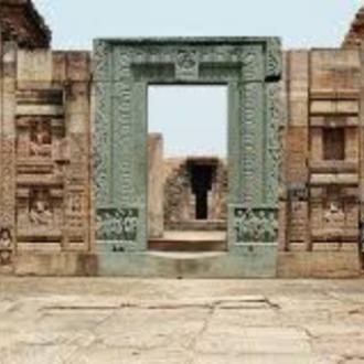 ରତ୍ନଗିରି